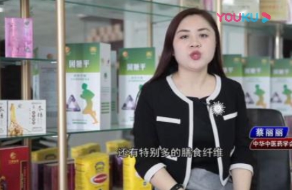 通過(guò)抗性淀粉膳食纖維調(diào)節(jié)血糖